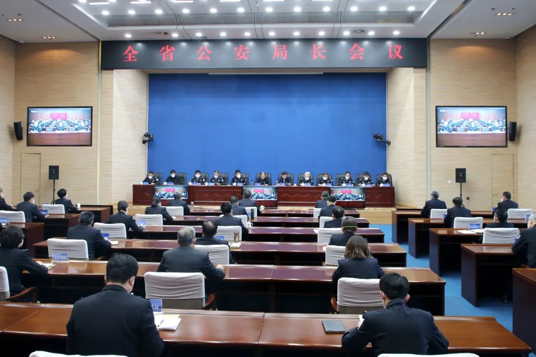 微信图片_20230130091605.jpg