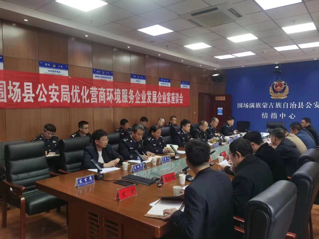 微信图片_20230504110408.jpg