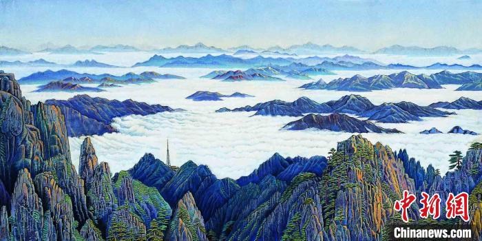 祝大年上世纪70年代工笔重彩《黄山云海》。　清华艺博供图