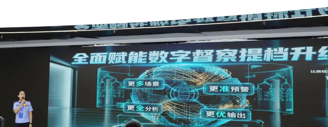微信图片_20260921154033_926_4.jpg 微信图片_20260921154033_926_4.jpg