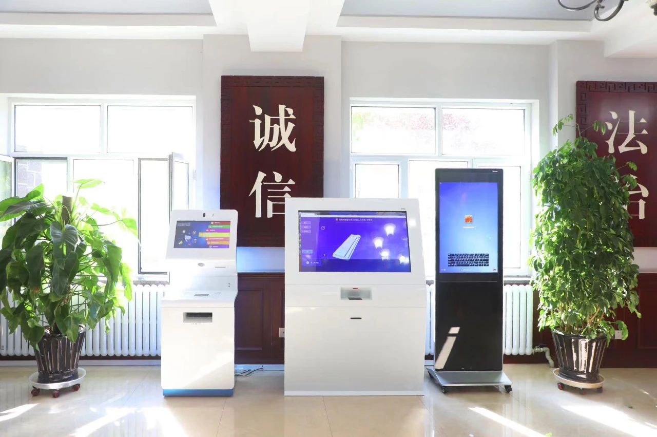 微信图片_20230411084819.jpg