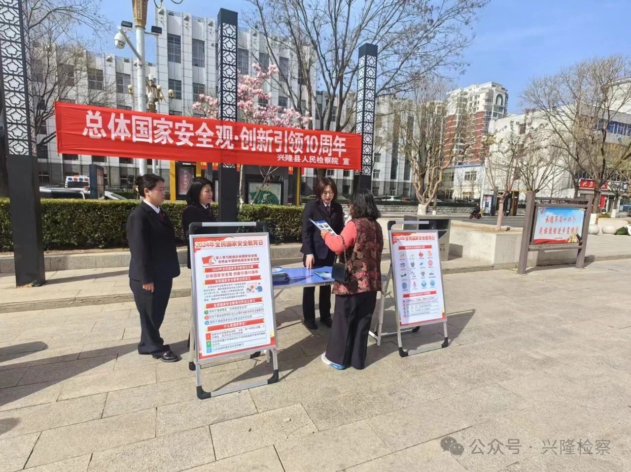 微信图片_20240419112659.jpg