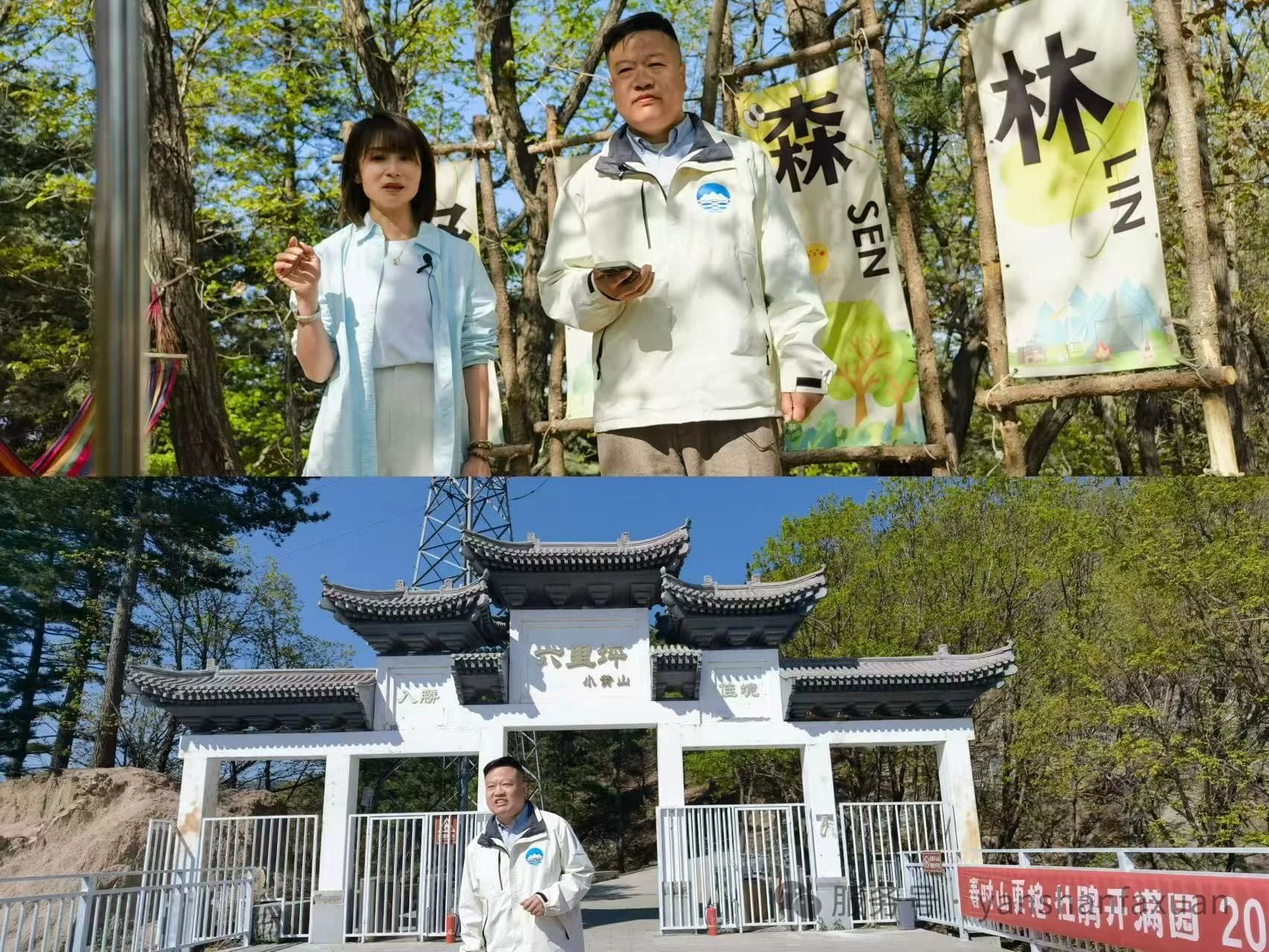 微信图片_20250507150123.jpg