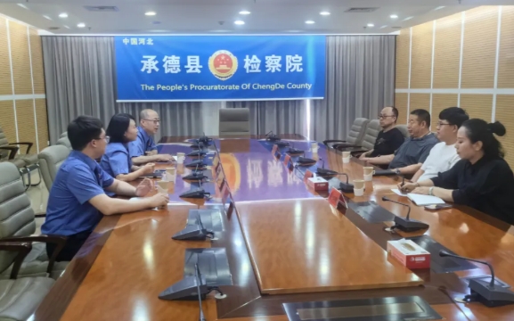 微信截图_20250528091951.png