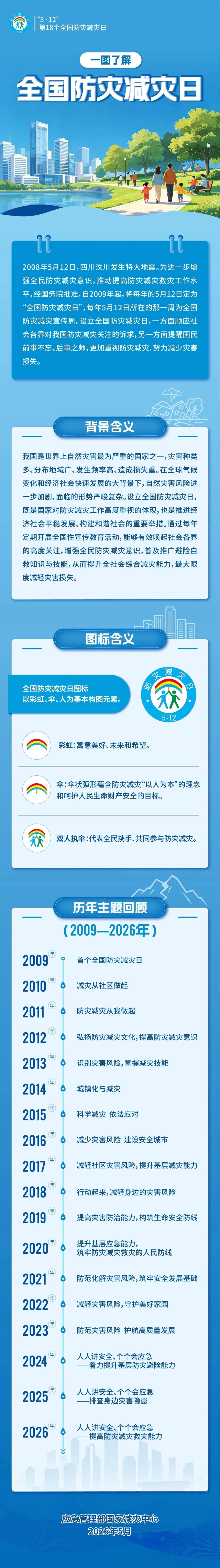 640.jpg